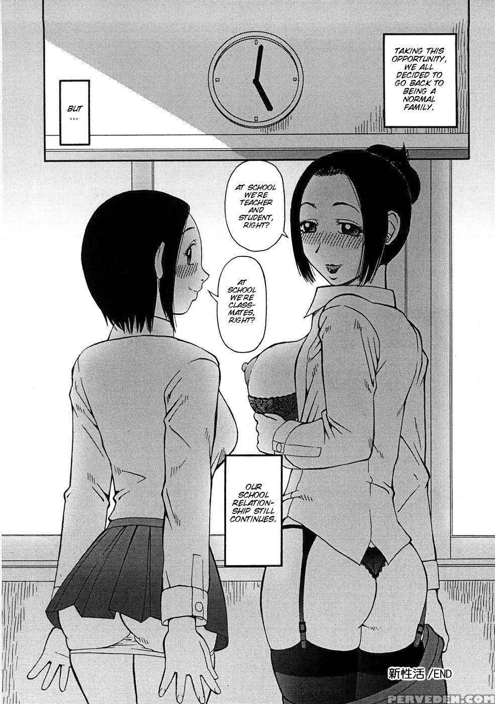 [kiai Neko] Kowaremono [english] [smdc] 1