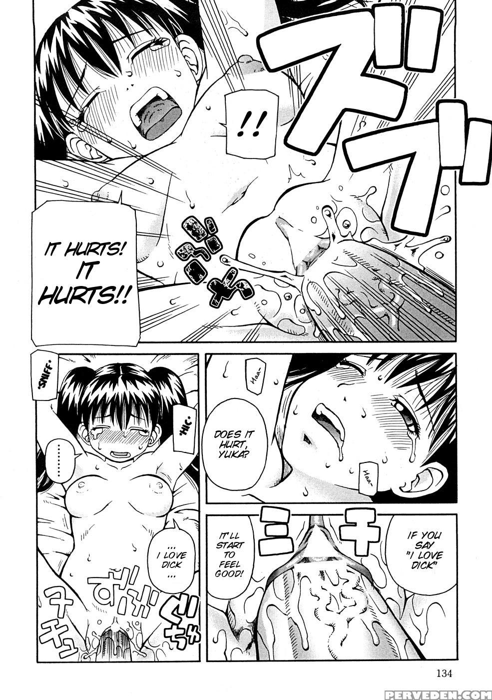 [kiai Neko] Kowaremono [english] [smdc] 1