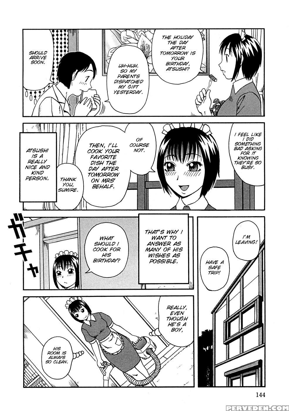 [kiai Neko] Kowaremono [english] [smdc] 1