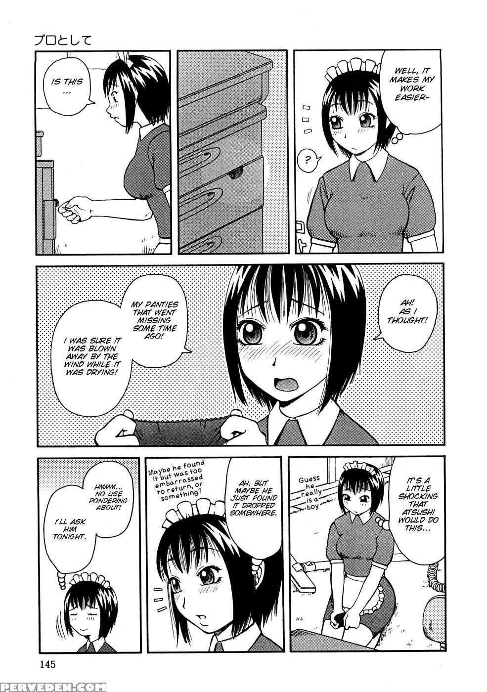 [kiai Neko] Kowaremono [english] [smdc] 1