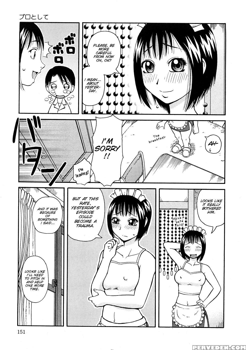 [kiai Neko] Kowaremono [english] [smdc] 1