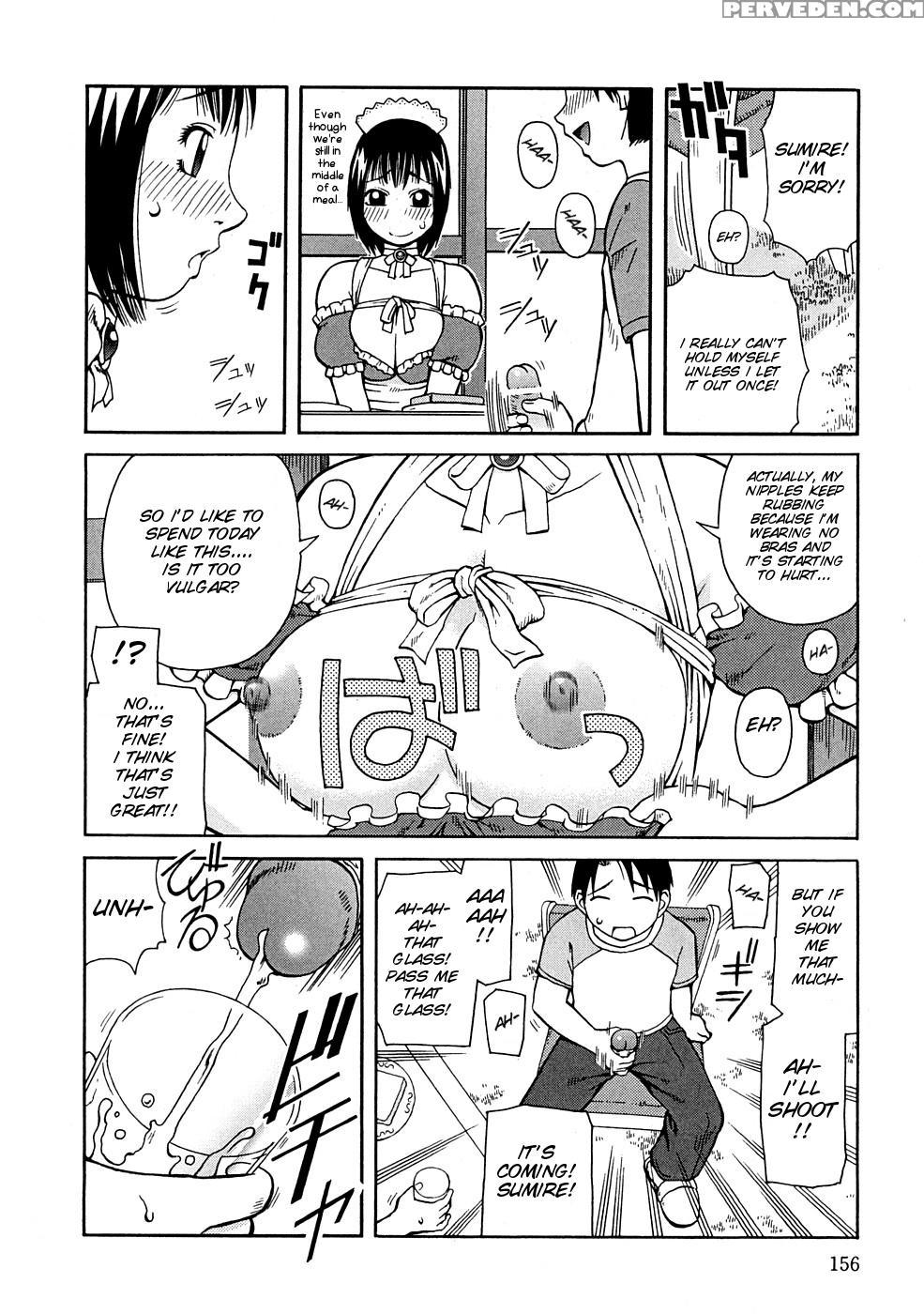 [kiai Neko] Kowaremono [english] [smdc] 1