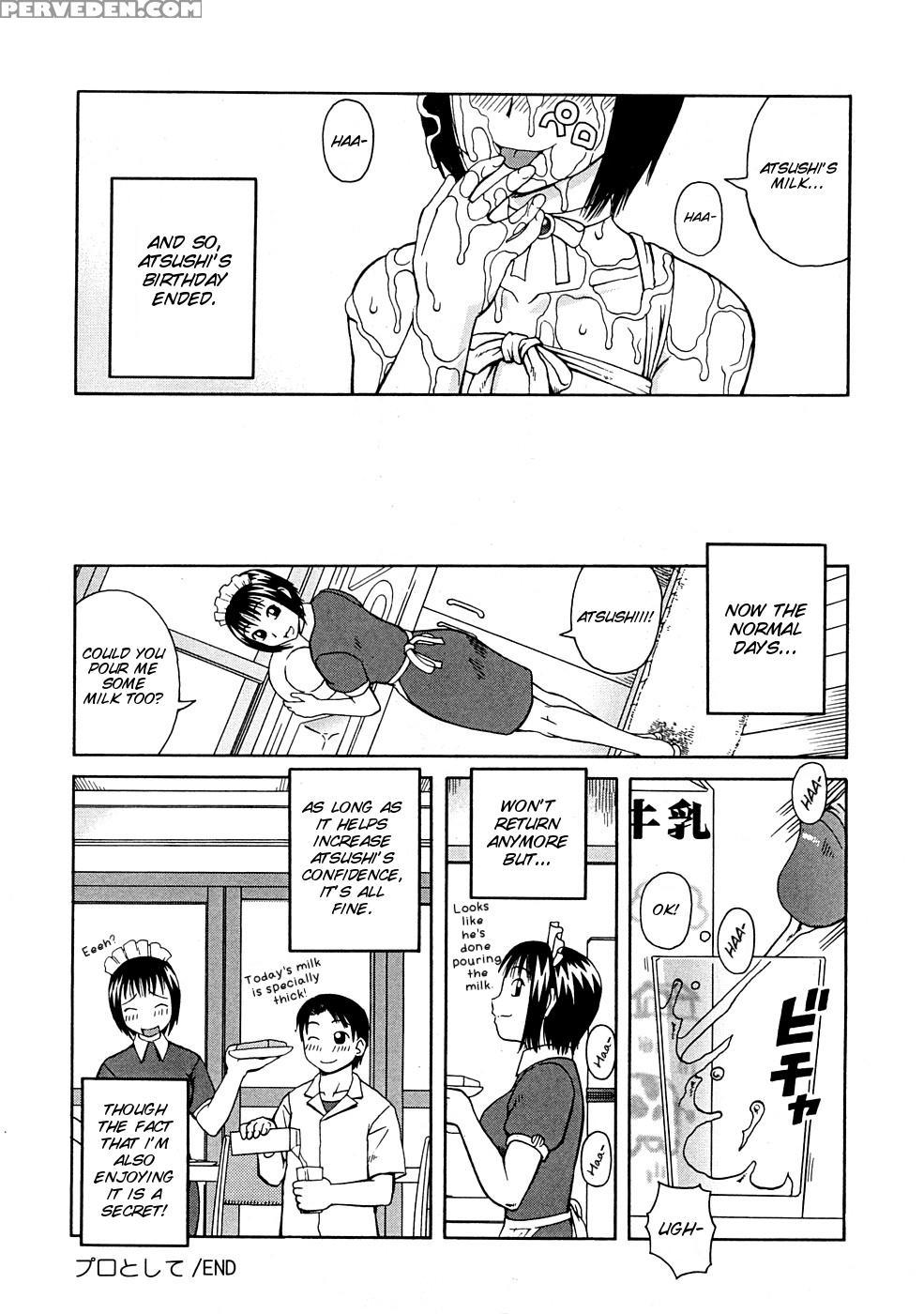 [kiai Neko] Kowaremono [english] [smdc] 1