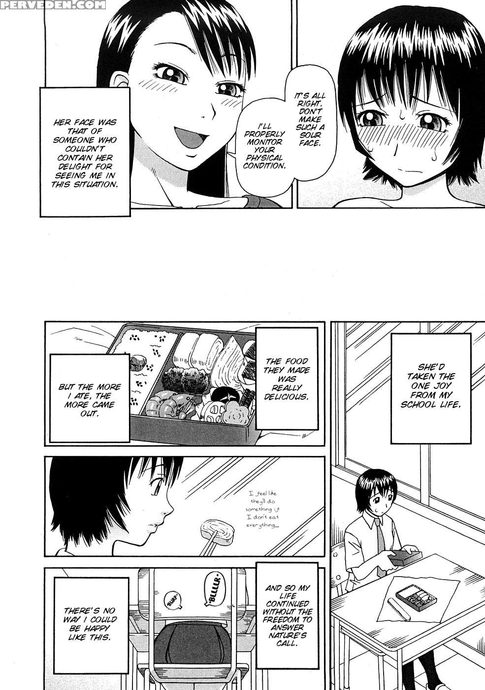 [kiai Neko] Kowaremono [english] [smdc] 1