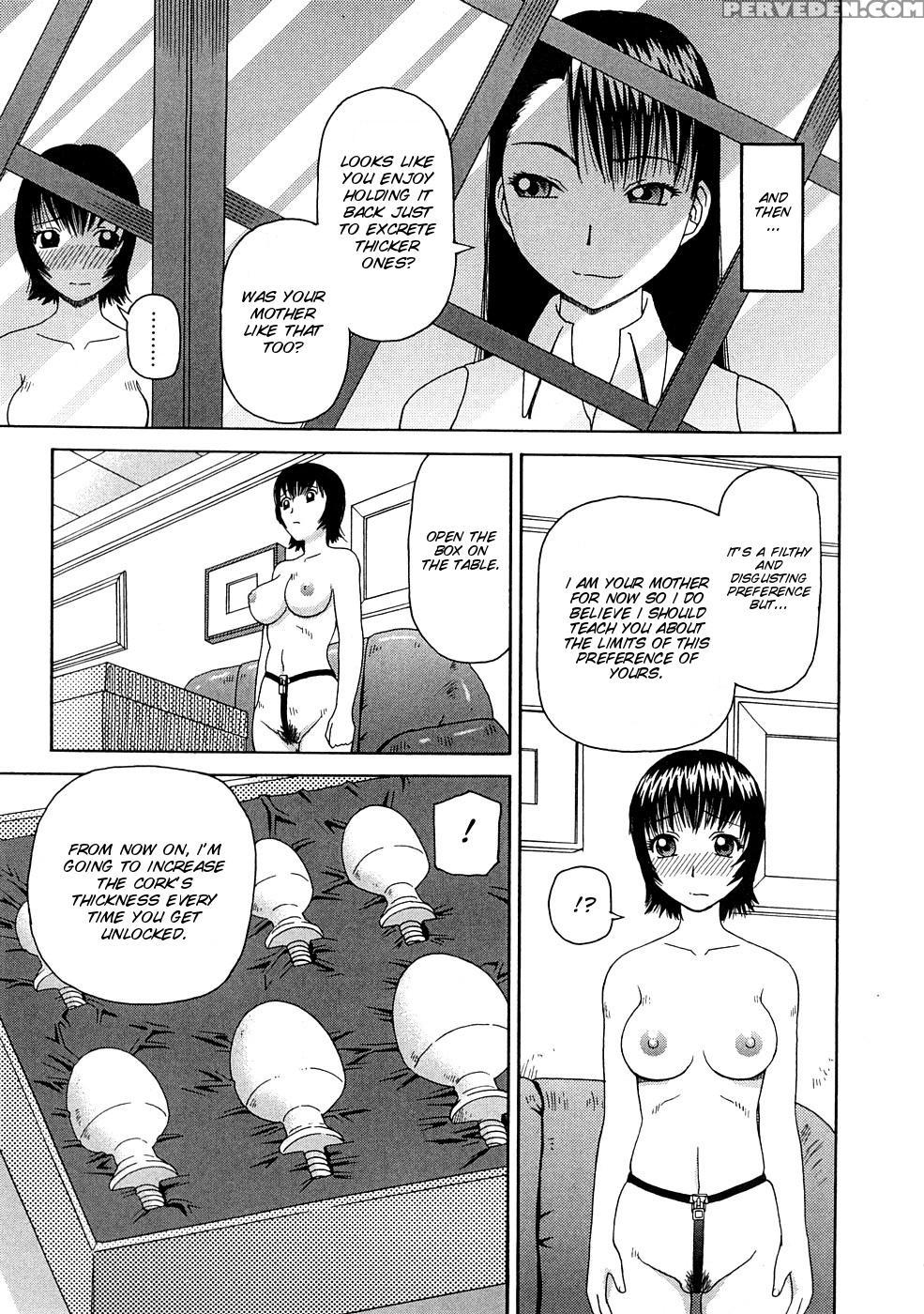 [kiai Neko] Kowaremono [english] [smdc] 1