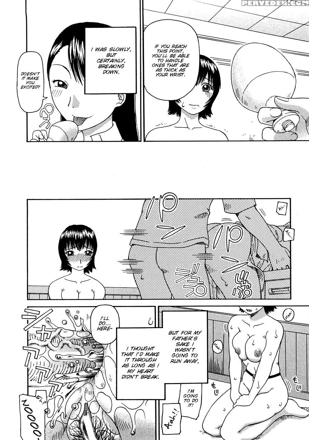 [kiai Neko] Kowaremono [english] [smdc] 1