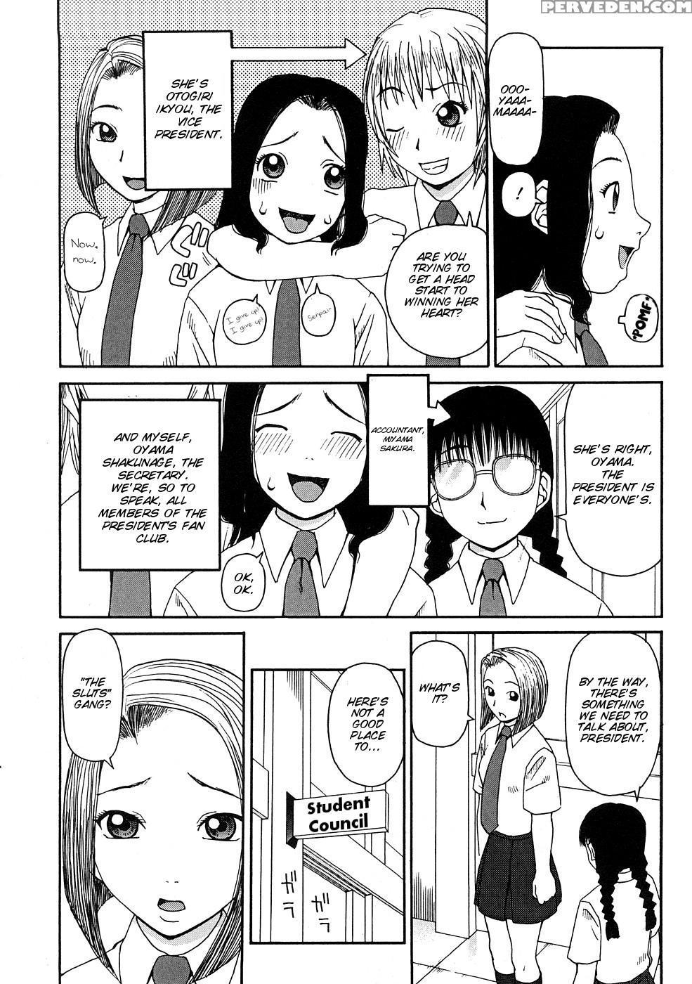 [kiai Neko] Kowaremono [english] [smdc] 1