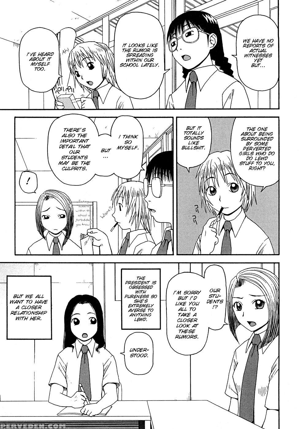 [kiai Neko] Kowaremono [english] [smdc] 1