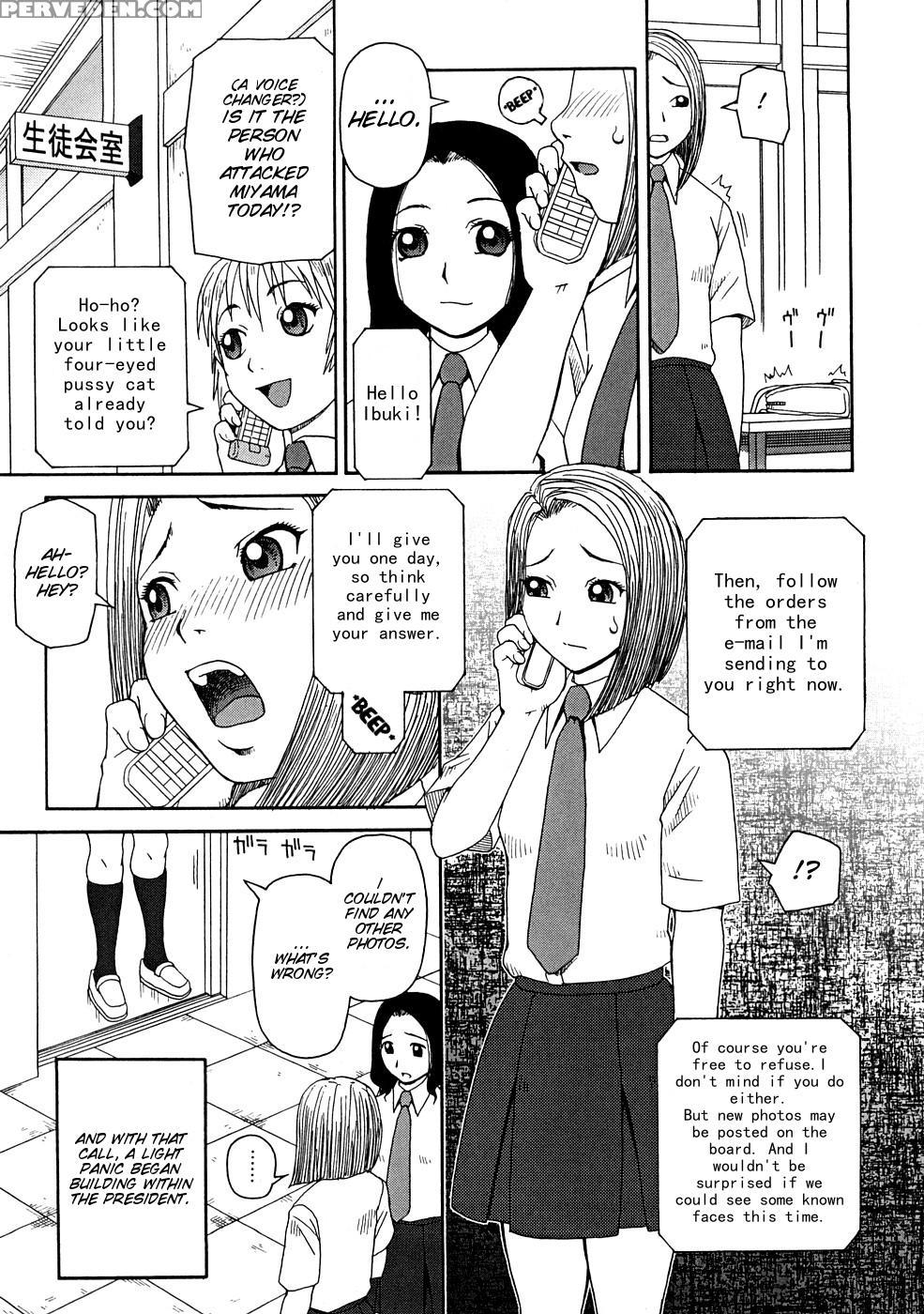 [kiai Neko] Kowaremono [english] [smdc] 1
