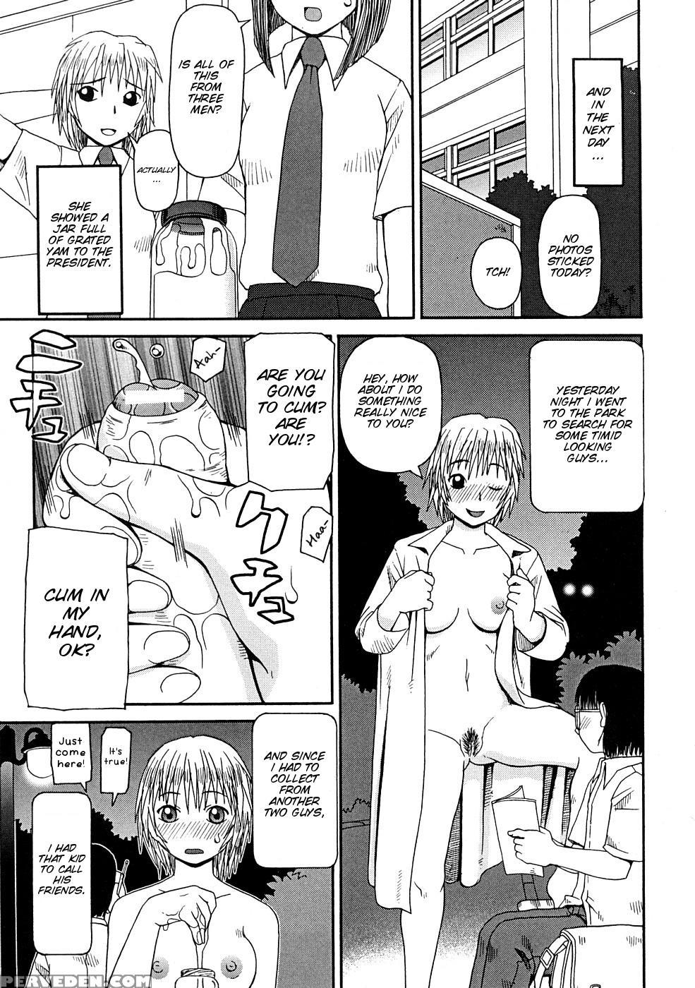 [kiai Neko] Kowaremono [english] [smdc] 1
