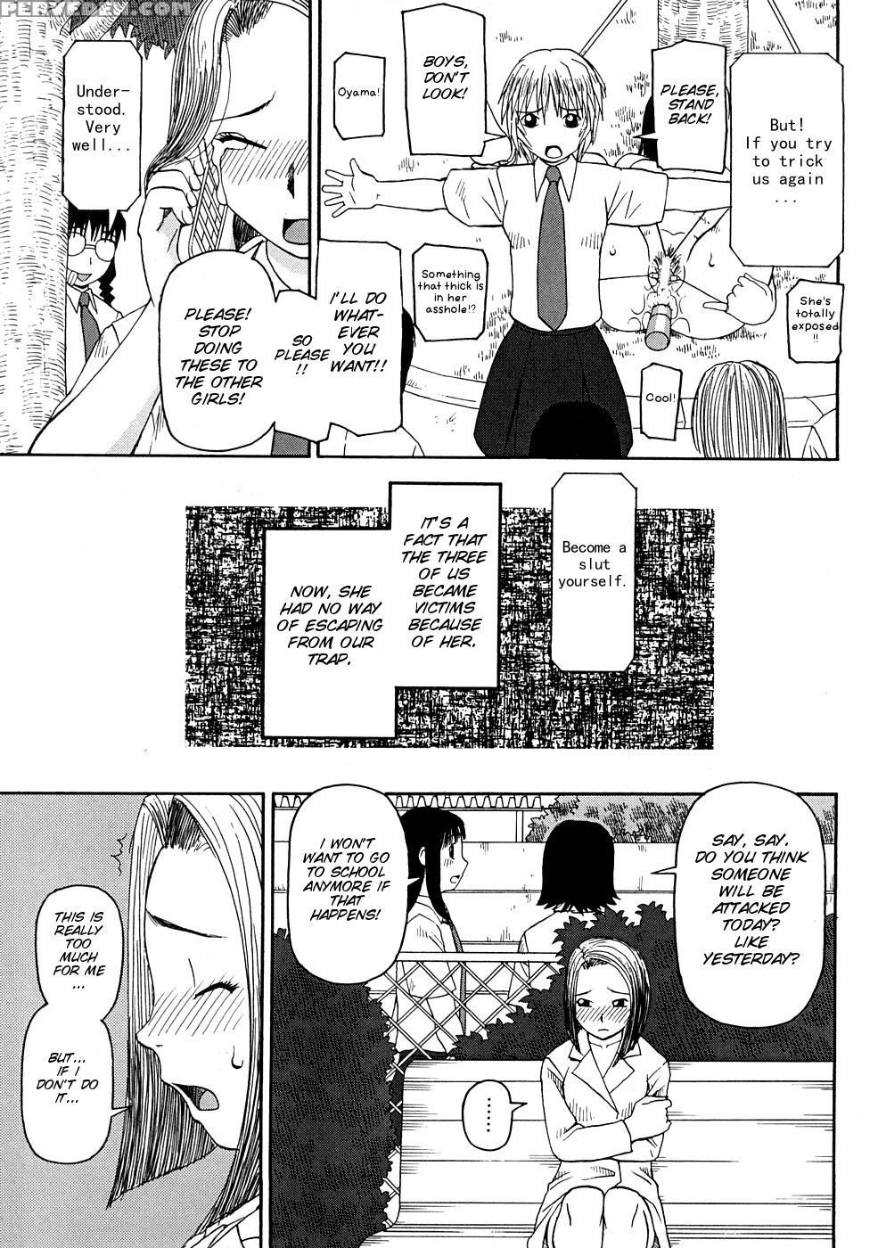 [kiai Neko] Kowaremono [english] [smdc] 1
