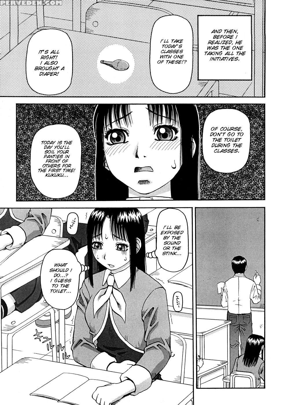 [kiai Neko] Kowaremono [english] [smdc] 1