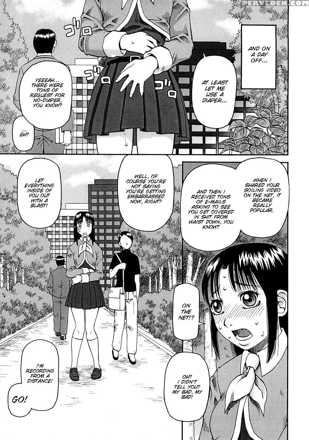 [kiai Neko] Kowaremono [english] [smdc] 1
