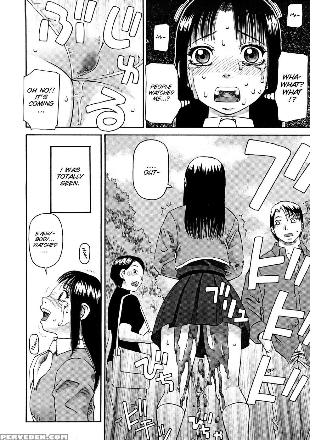 [kiai Neko] Kowaremono [english] [smdc] 1