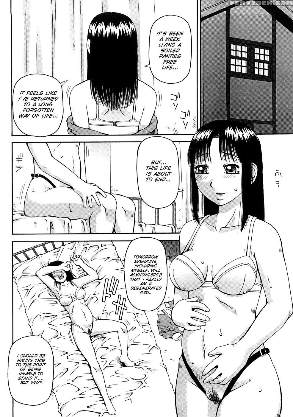 [kiai Neko] Kowaremono [english] [smdc] 1