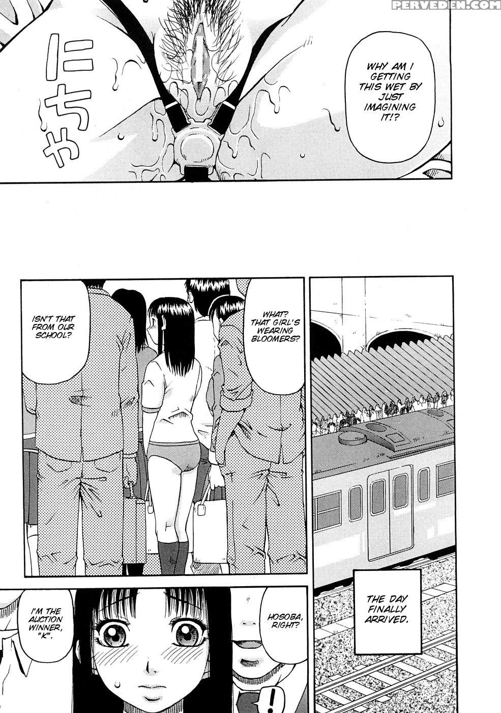 [kiai Neko] Kowaremono [english] [smdc] 1