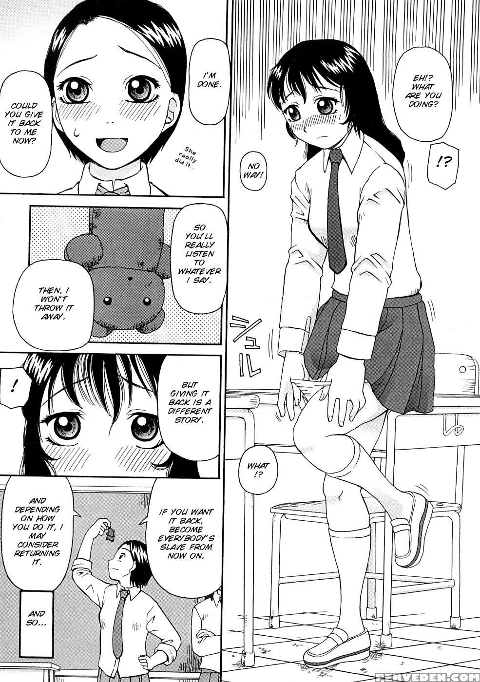 [kiai Neko] Kowaremono [english] [smdc] 1