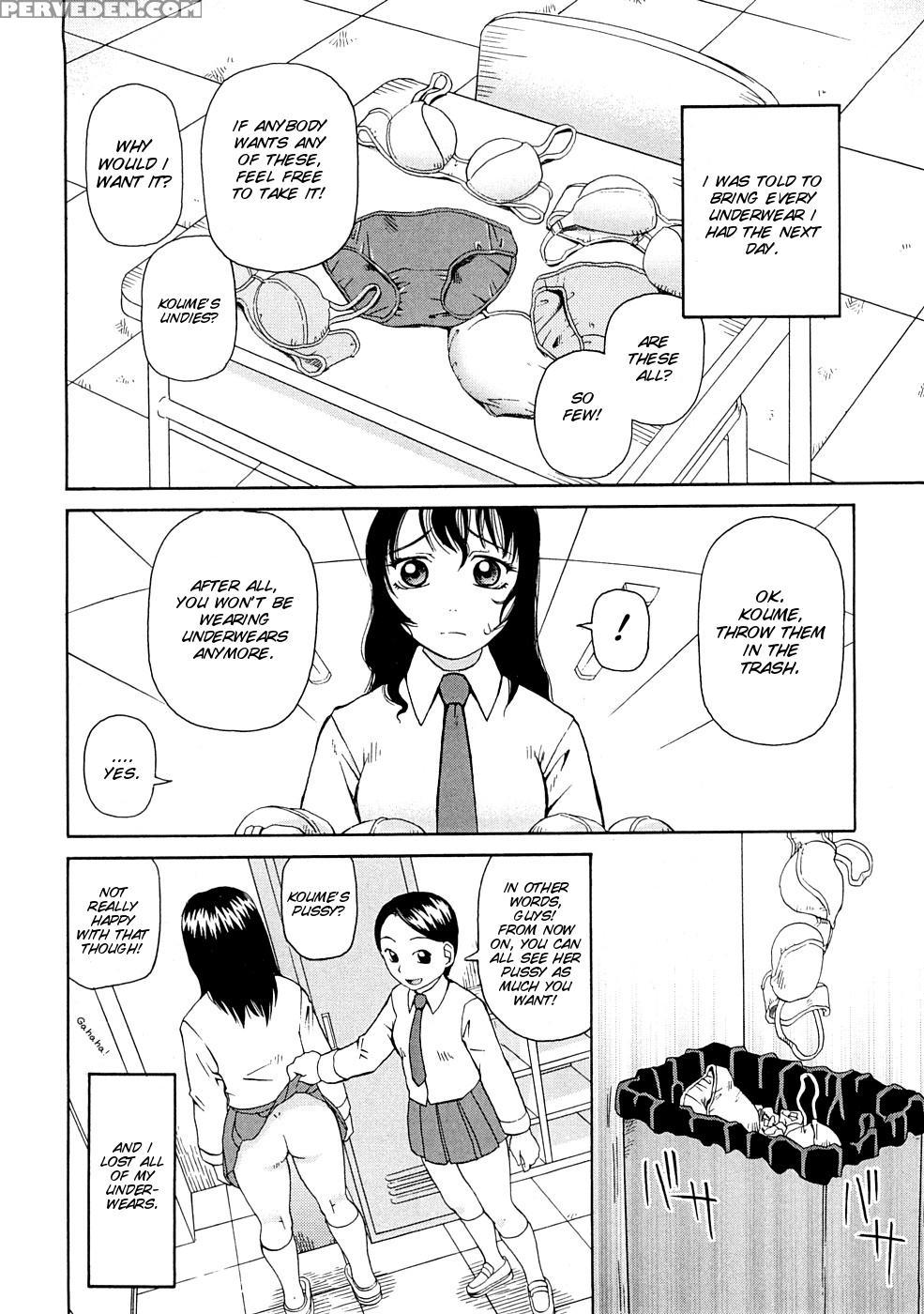 [kiai Neko] Kowaremono [english] [smdc] 1