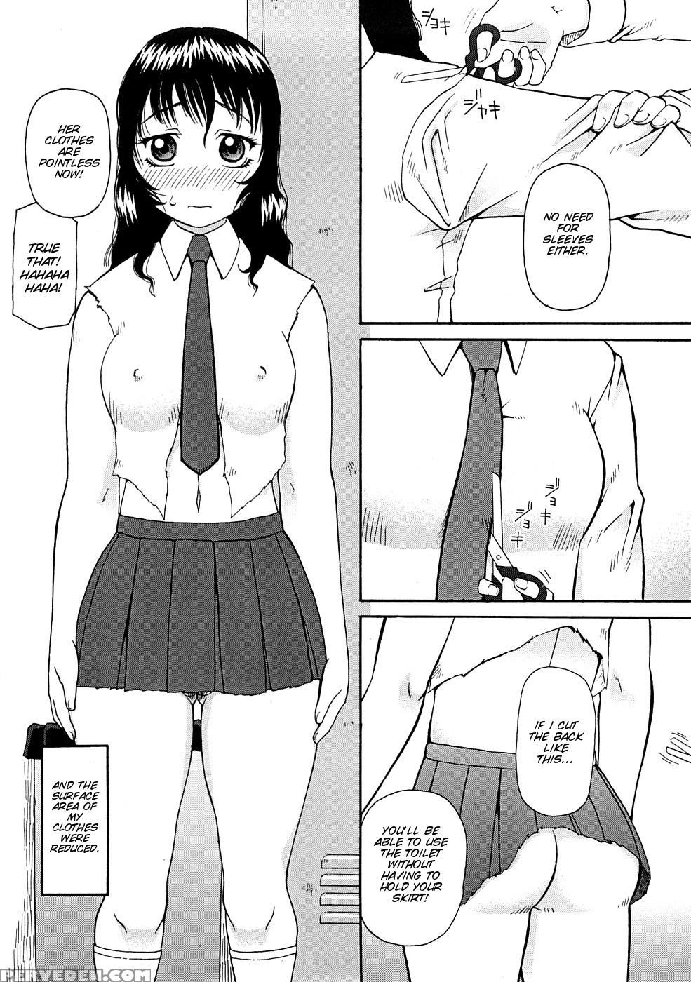 [kiai Neko] Kowaremono [english] [smdc] 1