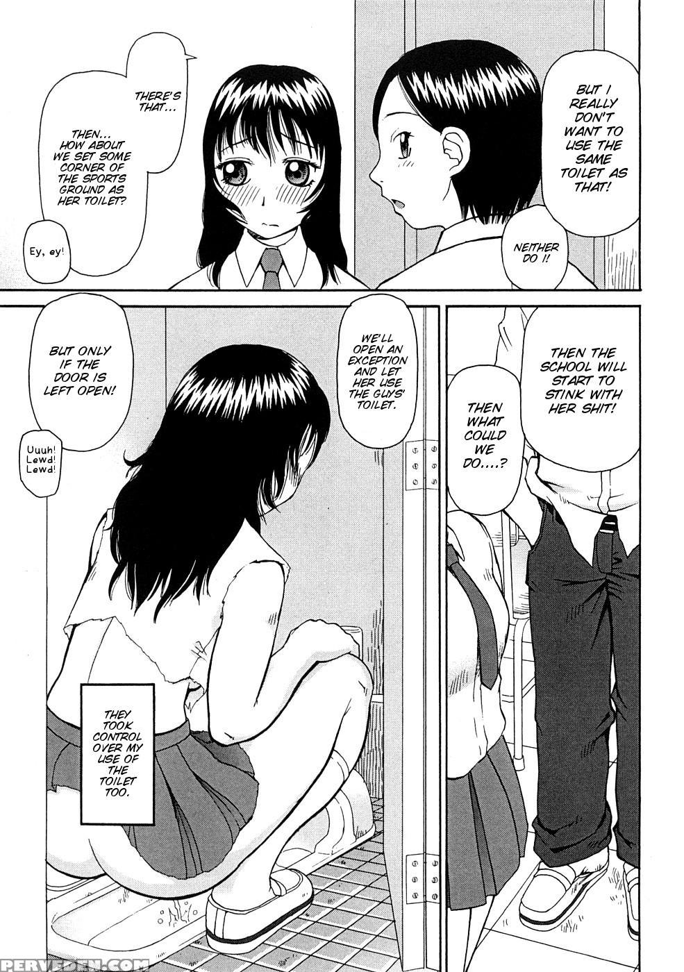 [kiai Neko] Kowaremono [english] [smdc] 1
