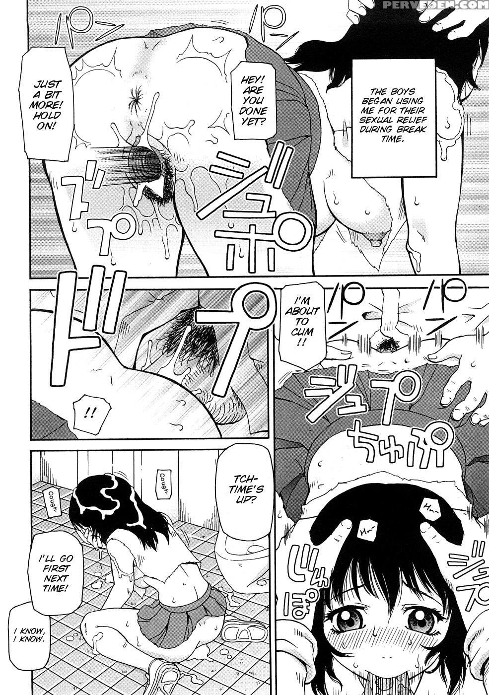 [kiai Neko] Kowaremono [english] [smdc] 1