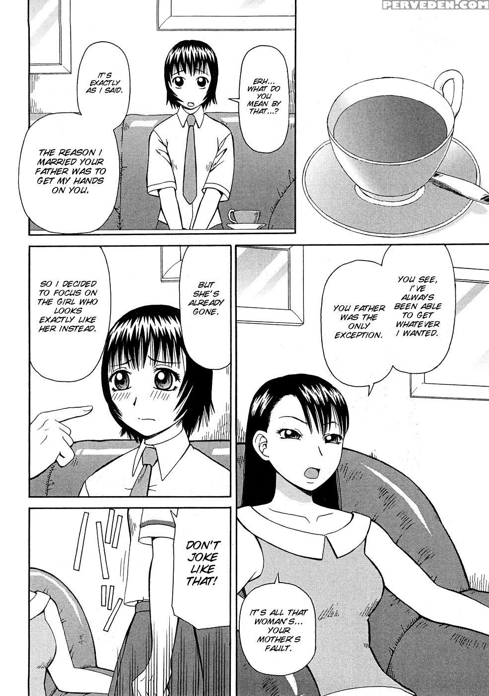[kiai Neko] Kowaremono [english] [smdc] 1