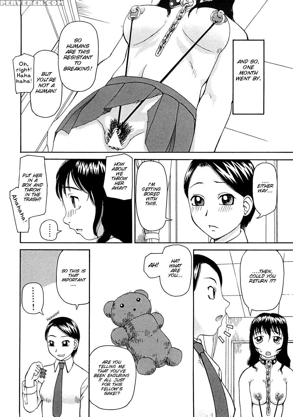 [kiai Neko] Kowaremono [english] [smdc] 1