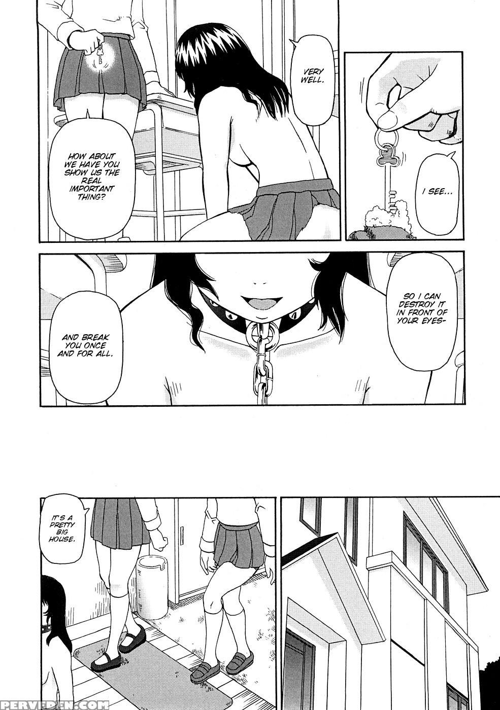 [kiai Neko] Kowaremono [english] [smdc] 1