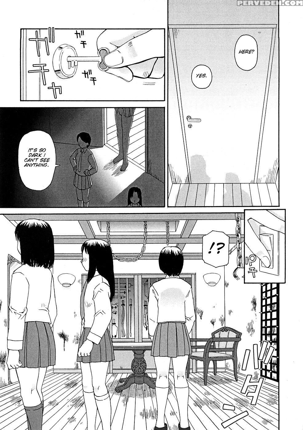 [kiai Neko] Kowaremono [english] [smdc] 1
