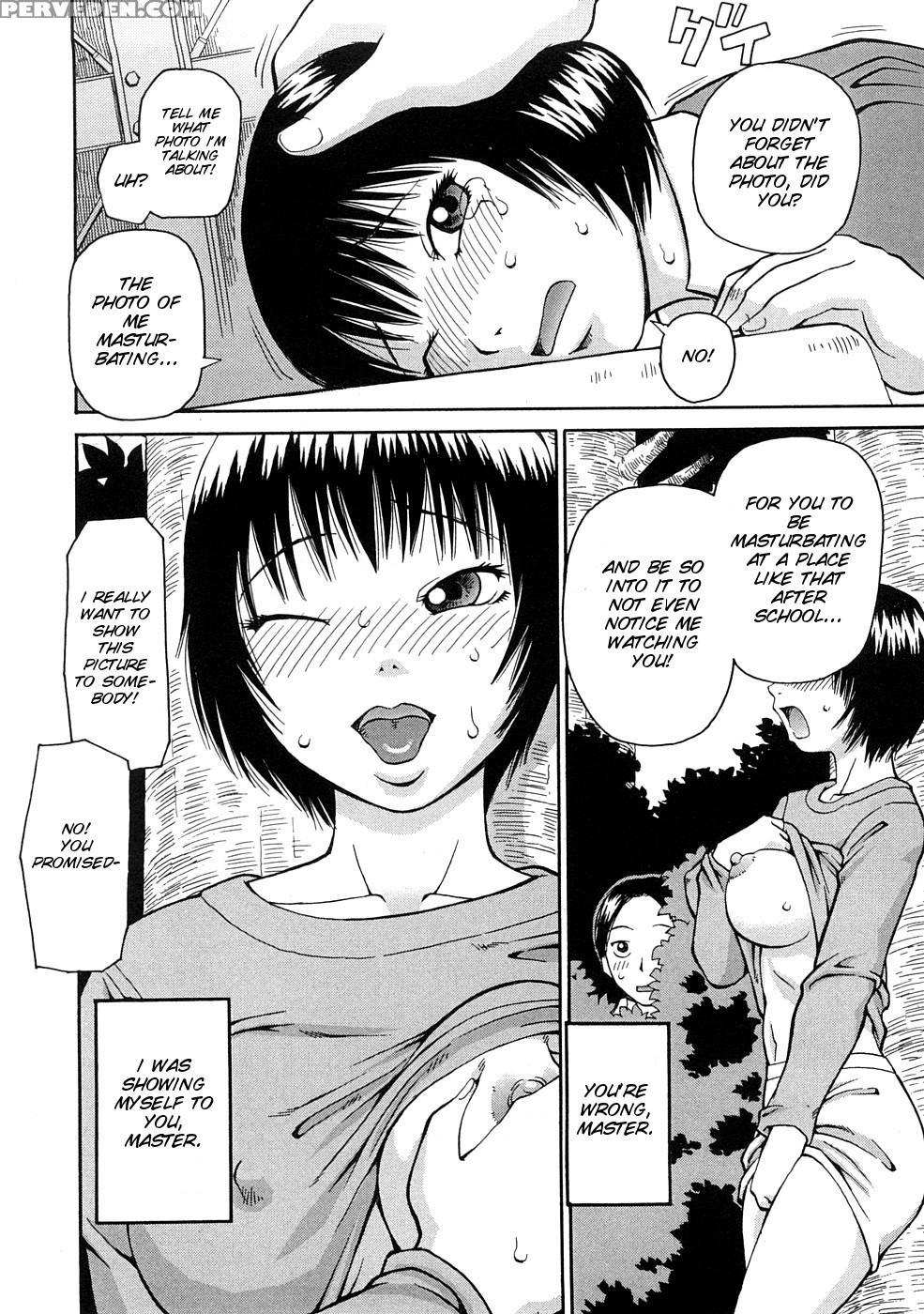 [kiai Neko] Kowaremono [english] [smdc] 1