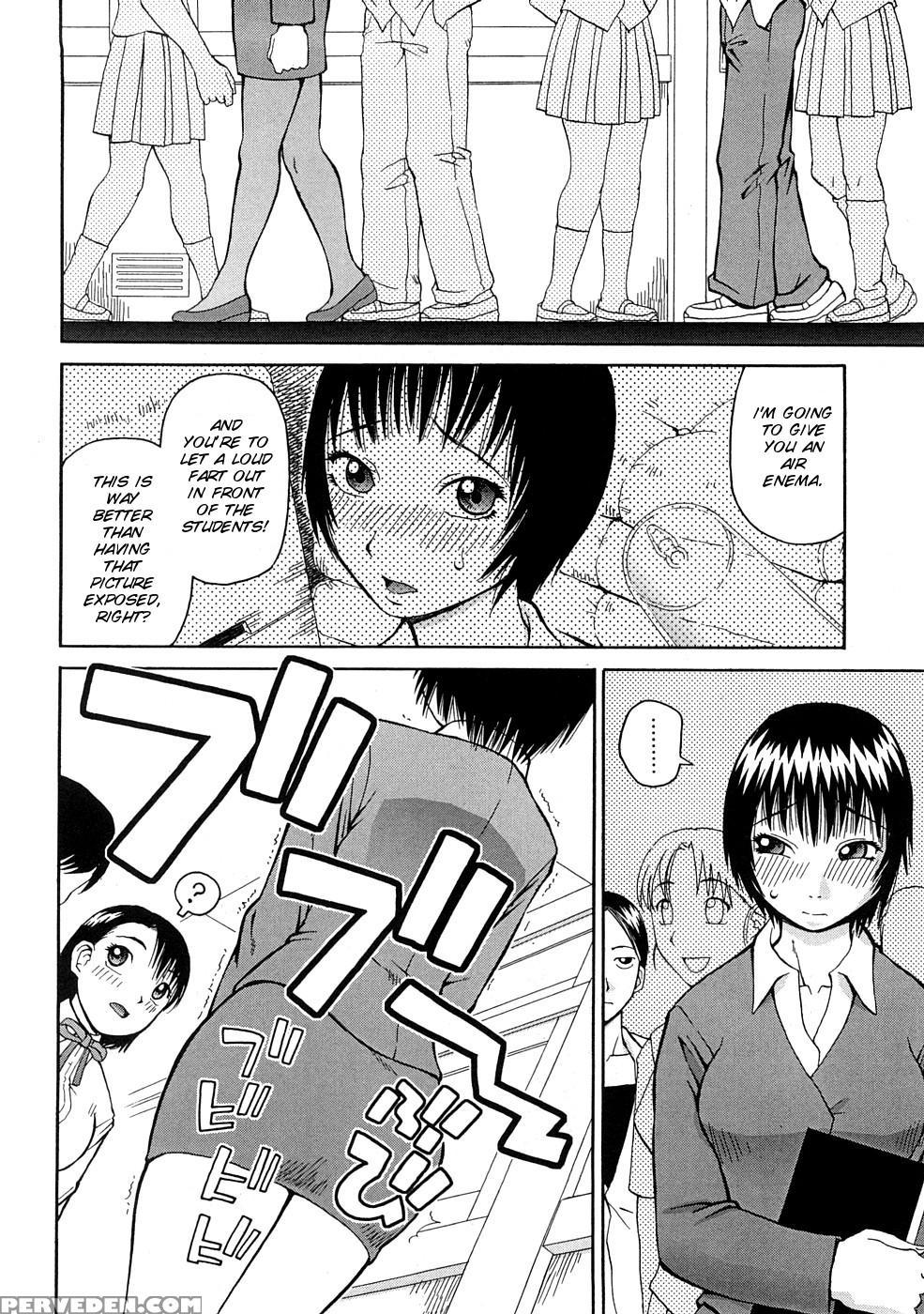 [kiai Neko] Kowaremono [english] [smdc] 1