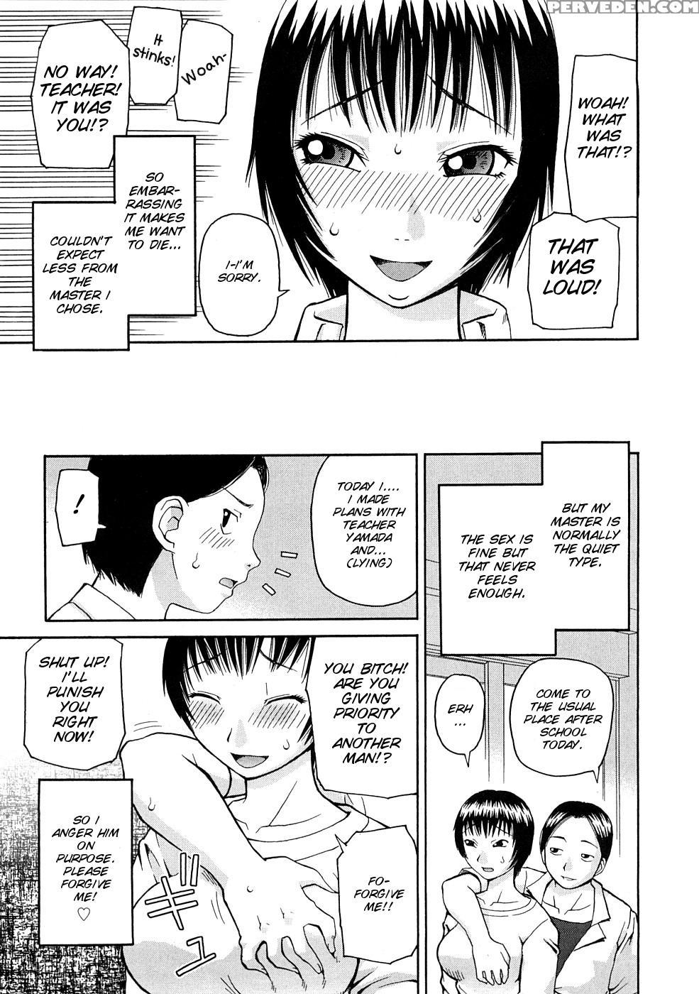 [kiai Neko] Kowaremono [english] [smdc] 1