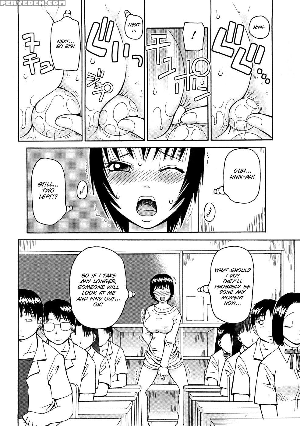 [kiai Neko] Kowaremono [english] [smdc] 1