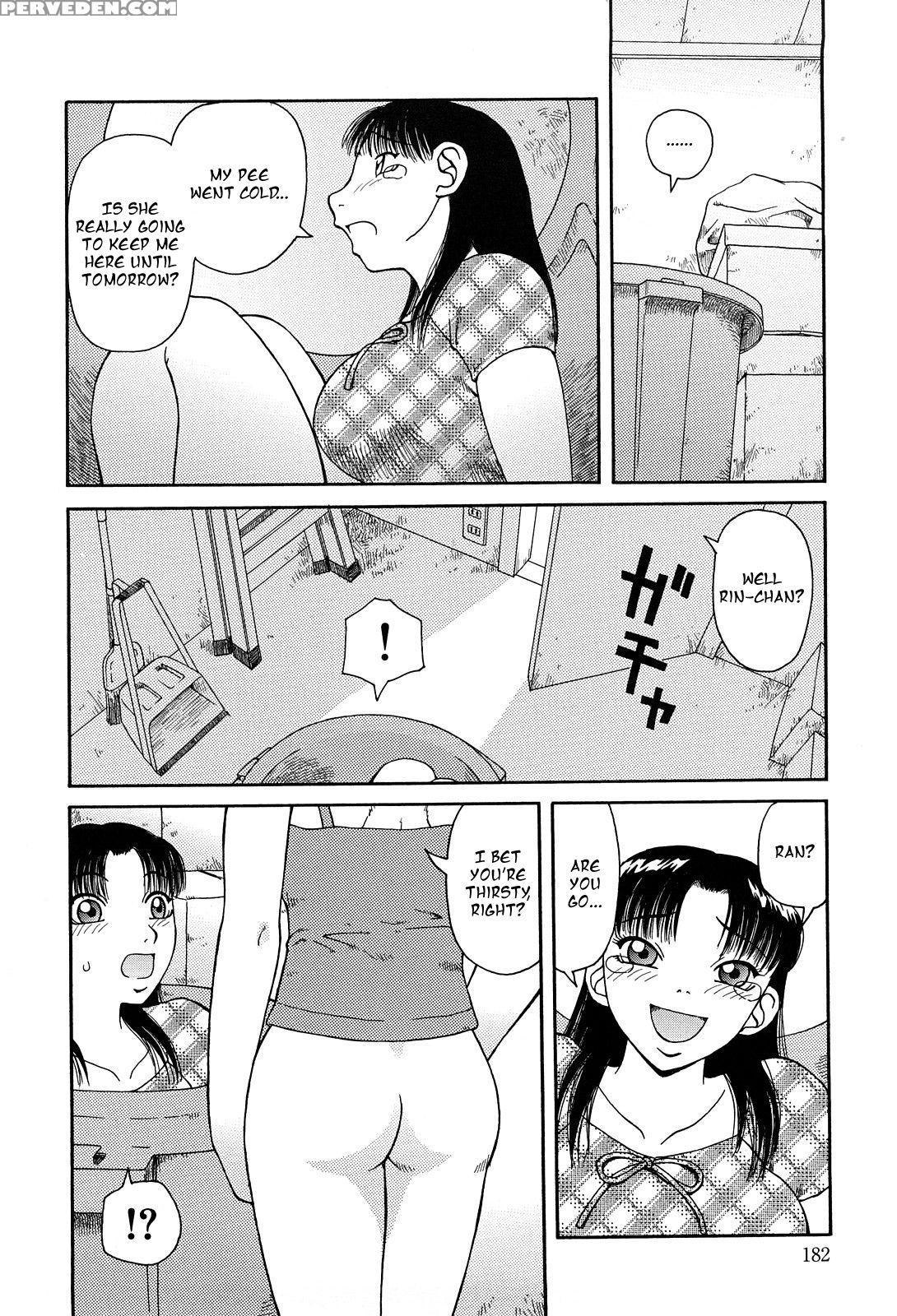 [kiai Neko] Sodai Guso (best Of Kiai Neko) [english] 1