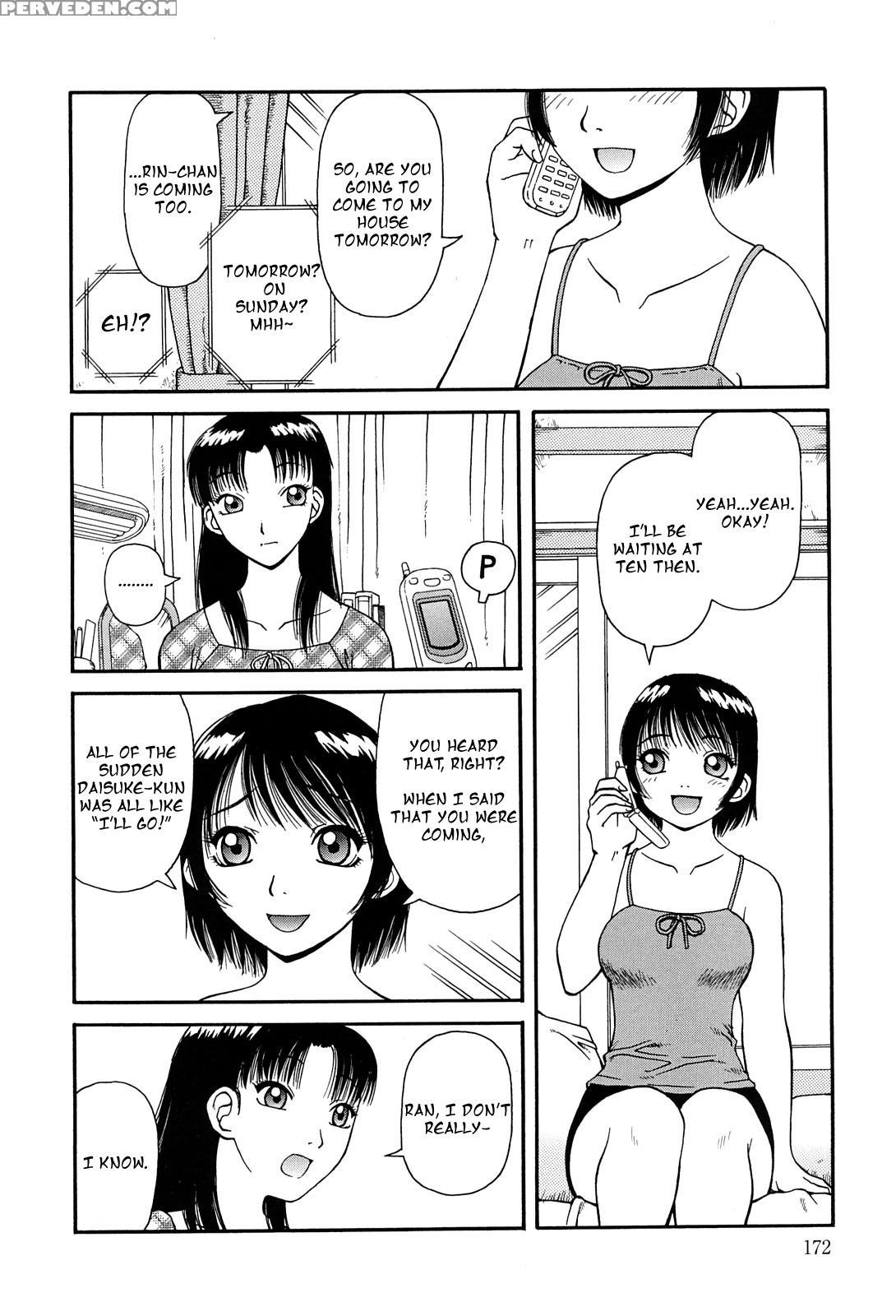[kiai Neko] Sodai Guso (best Of Kiai Neko) [english] 1