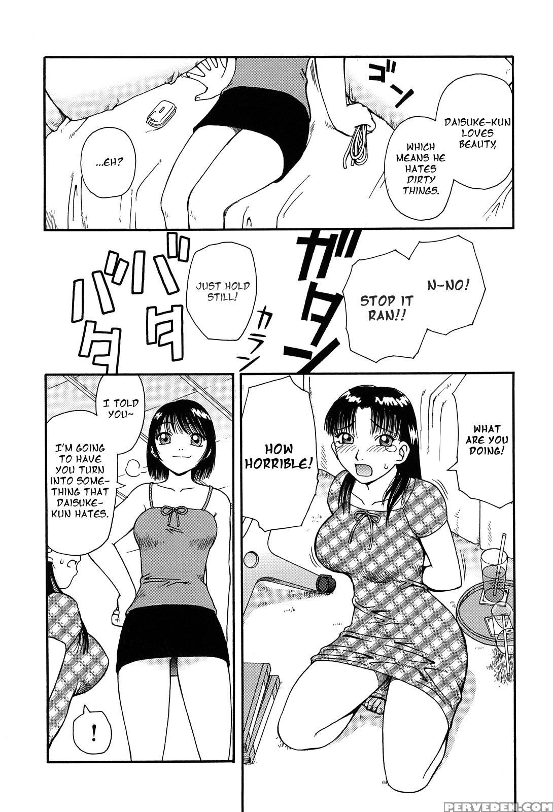 [kiai Neko] Sodai Guso (best Of Kiai Neko) [english] 1
