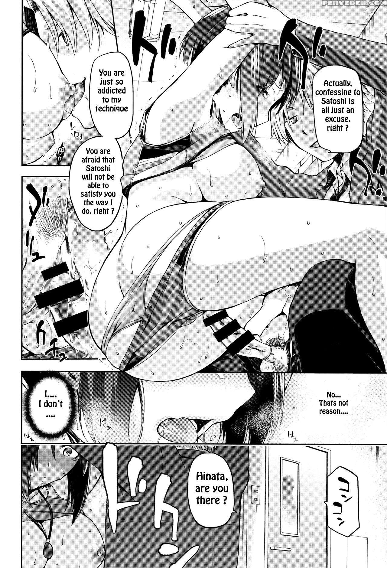 [kiasa] Kagehinata No Hikage (comic Hotmilk 2016-01) [english] [sky7777] 1