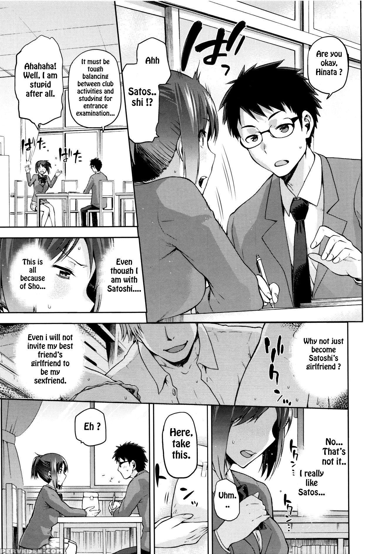 [kiasa] Kagehinata No Hikage (comic Hotmilk 2016-01) [english] [sky7777] 1