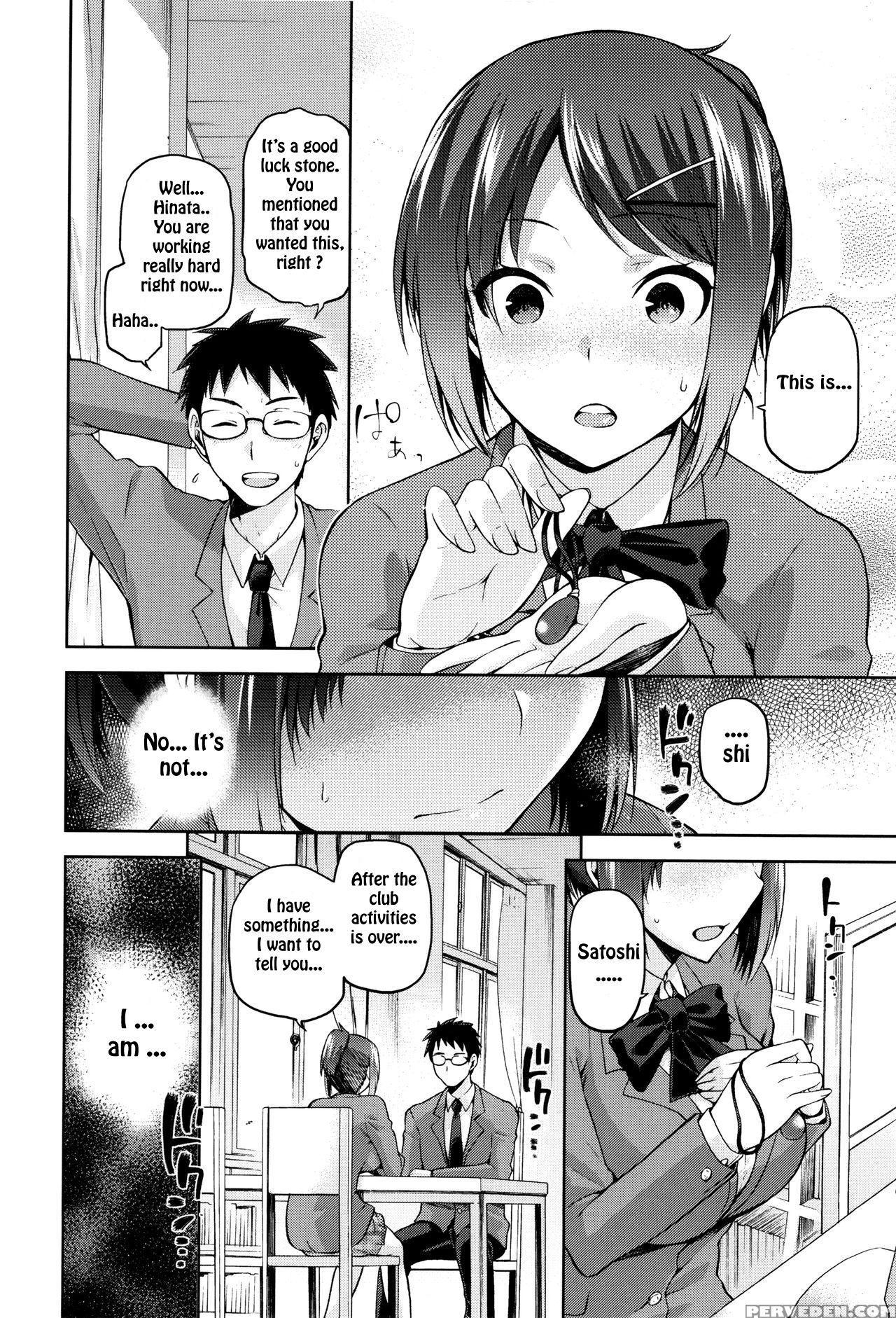 [kiasa] Kagehinata No Hikage (comic Hotmilk 2016-01) [english] [sky7777] 1