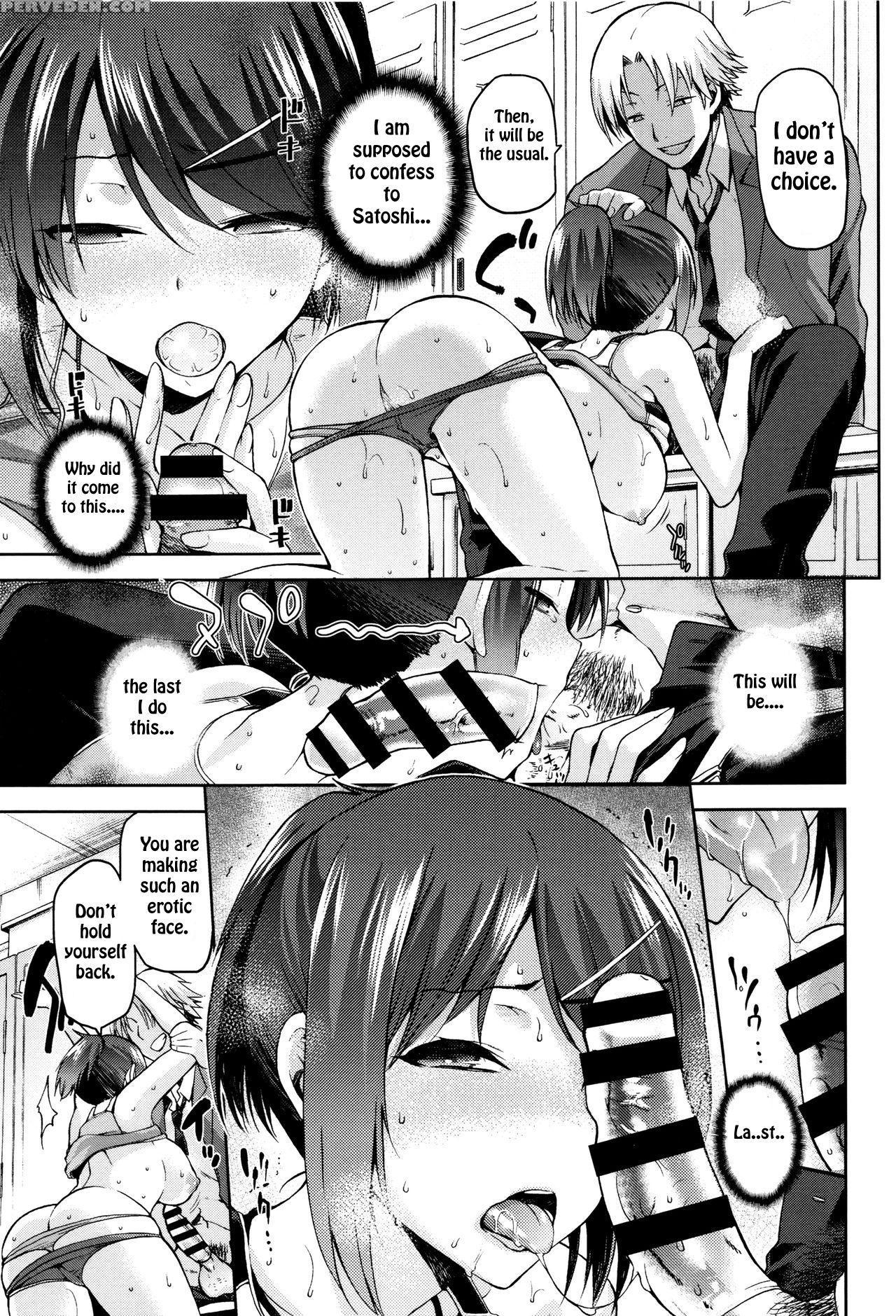 [kiasa] Kagehinata No Hikage (comic Hotmilk 2016-01) [english] [sky7777] 1