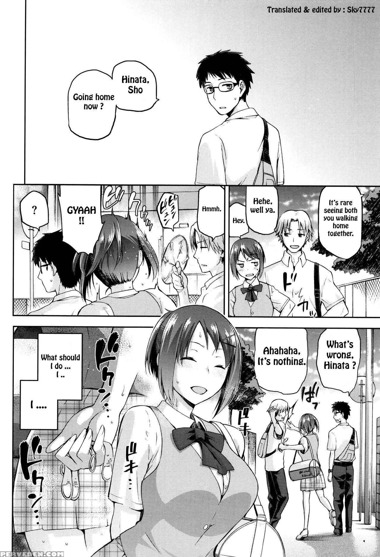 [kiasa] Kagehinata No Hinata (comic Hotmilk 2015-11) [english] [sky7777] 1