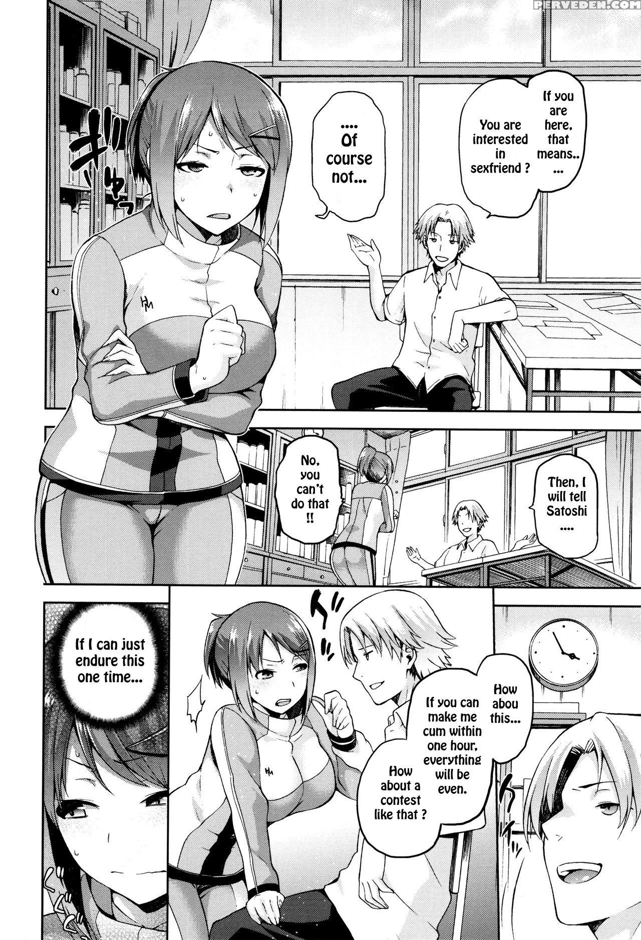 [kiasa] Kagehinata No Hinata (comic Hotmilk 2015-11) [english] [sky7777] 1