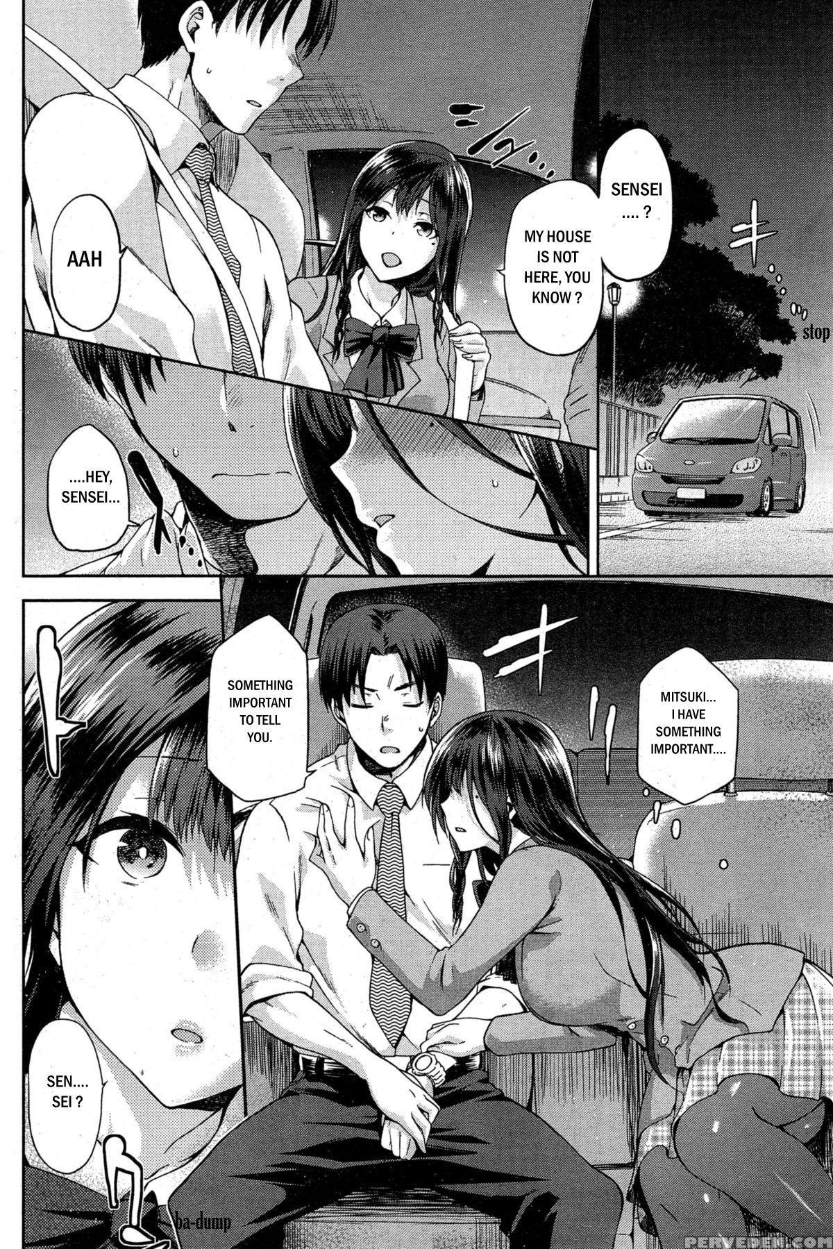 [kiasa] Yamitsuki Kouhen (comic Hotmilk 2015-04) [english] [sky7777] 1
