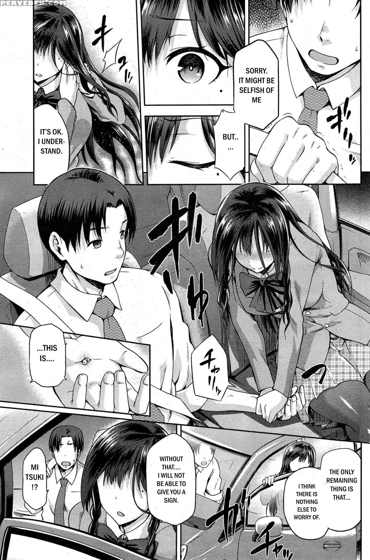 [kiasa] Yamitsuki Kouhen (comic Hotmilk 2015-04) [english] [sky7777] 1