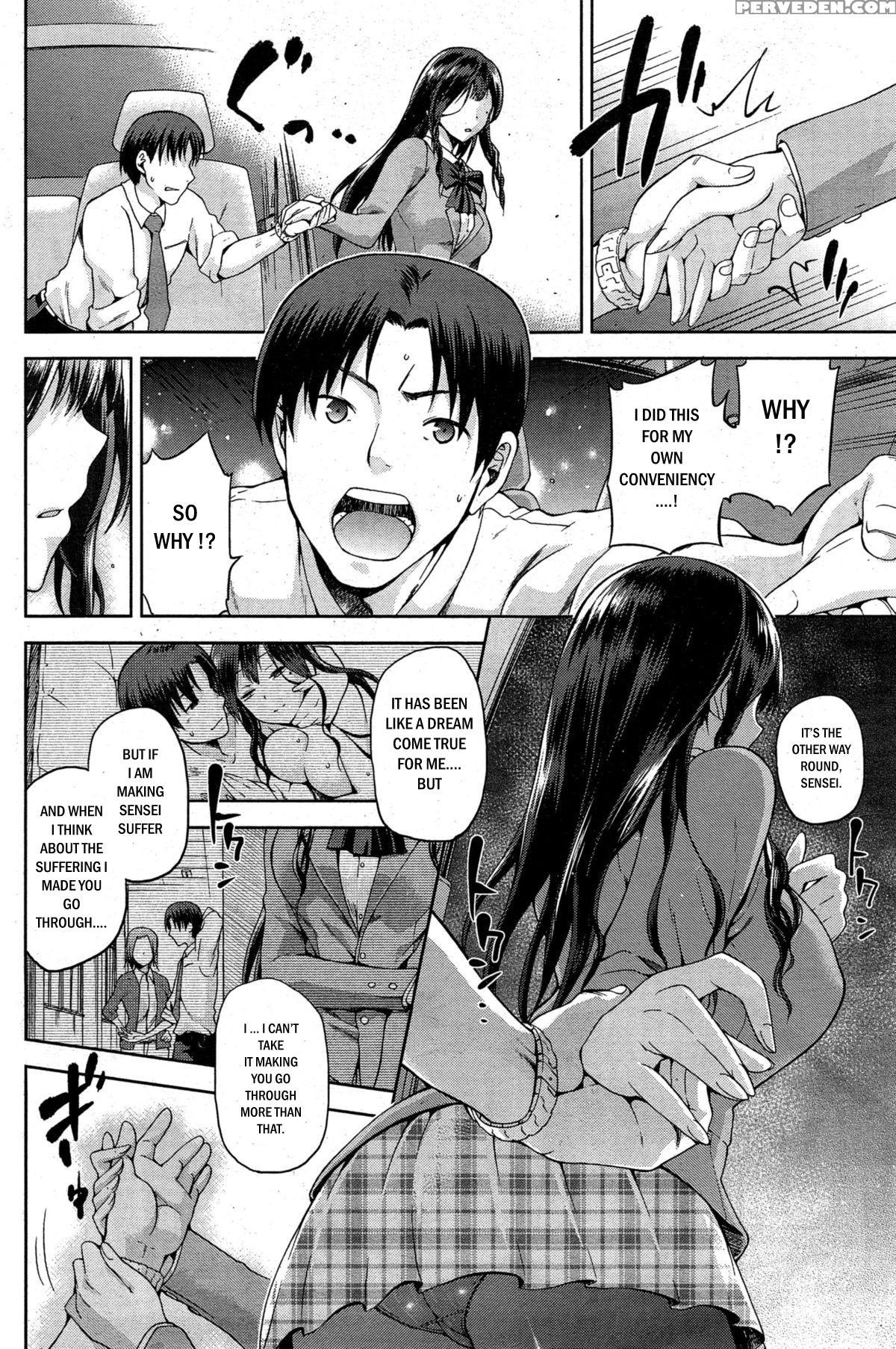 [kiasa] Yamitsuki Kouhen (comic Hotmilk 2015-04) [english] [sky7777] 1