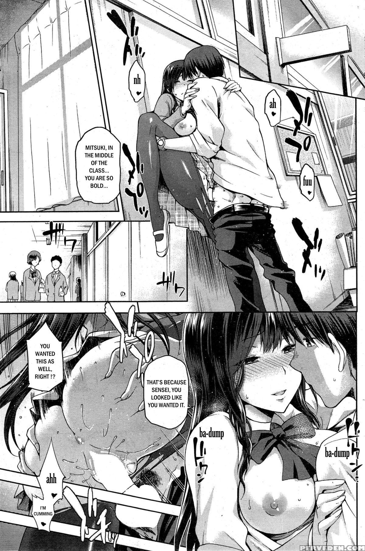 [kiasa] Yamitsuki Kouhen (comic Hotmilk 2015-04) [english] [sky7777] 1