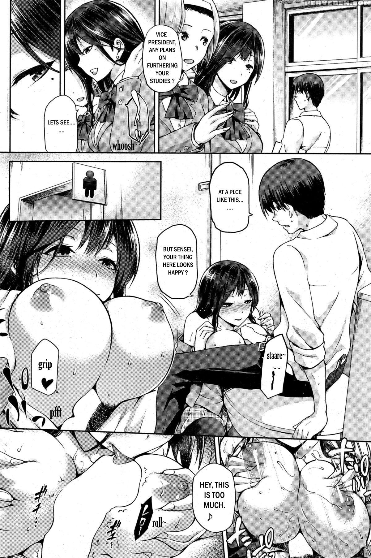 [kiasa] Yamitsuki Kouhen (comic Hotmilk 2015-04) [english] [sky7777] 1