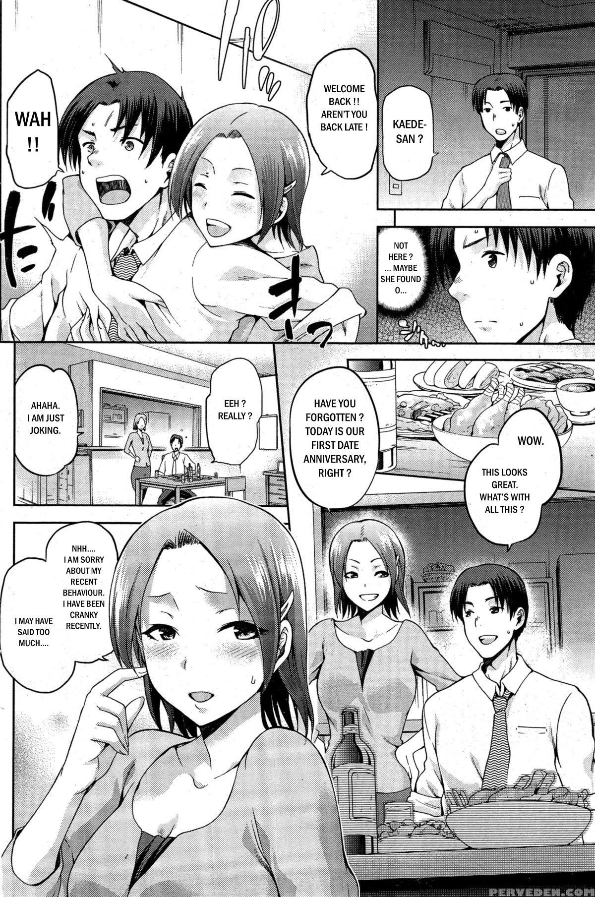 [kiasa] Yamitsuki Kouhen (comic Hotmilk 2015-04) [english] [sky7777] 1
