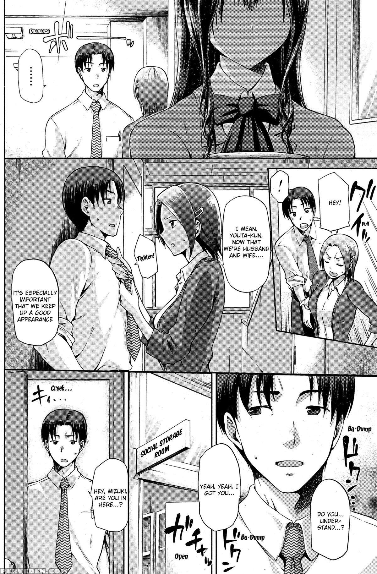 [kiasa] Yamitsuki Zenpen (comic Hotmilk 2015-03) [english] [steven_even] 1