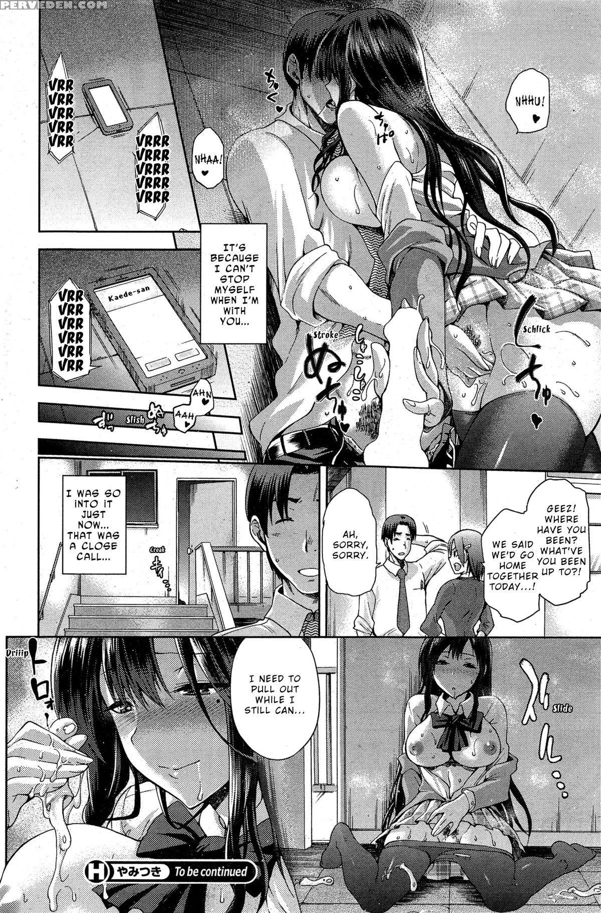[kiasa] Yamitsuki Zenpen (comic Hotmilk 2015-03) [english] [steven_even] 1